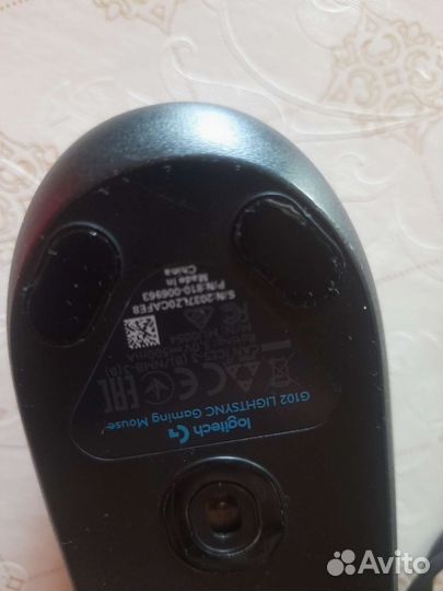 Игровая мышь