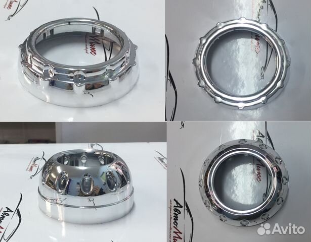 Декоративная маска на линзу 2,5