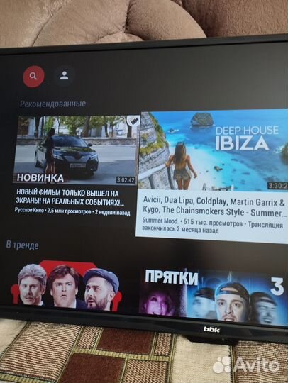 Телевизор SMART tv