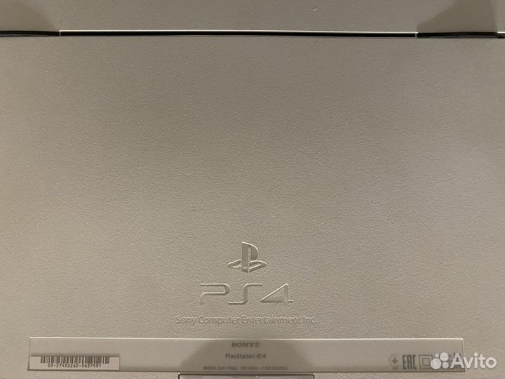 Sony playstation 4 PS4