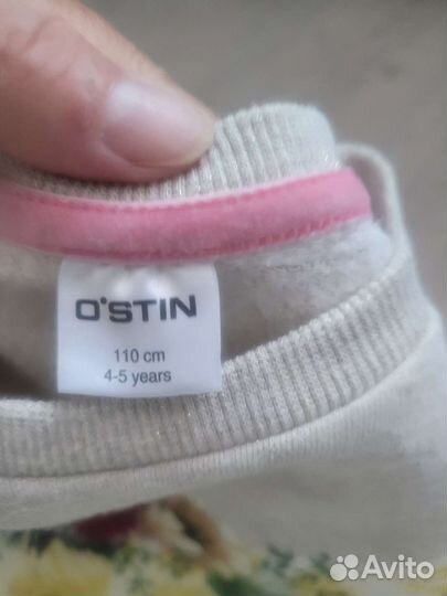 Платье туника