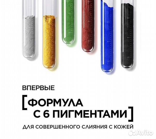 Тональный крем loreal