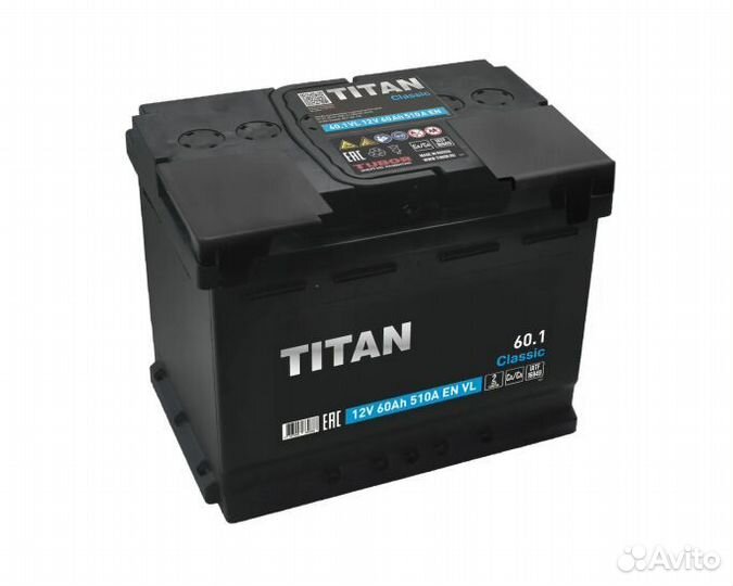 Аккумулятор с доставкой и установкой