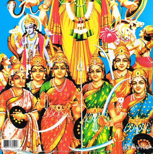 Виниловая пластинка Sony Jimi Hendrix Axis: Bold A