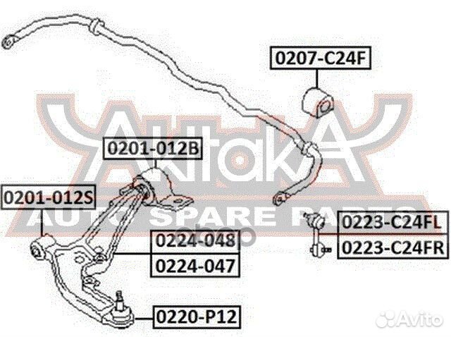 Рычаг подвески перед лев 0224048 asva