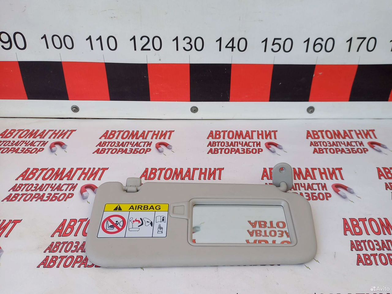 Козырек солнезащитный правый Хендай Крета 2 21-н.в