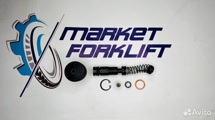 30B-36-05020 Ремкомплект гтц Komatsu (30B3605020)