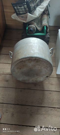 Бак алюминиевый 40л