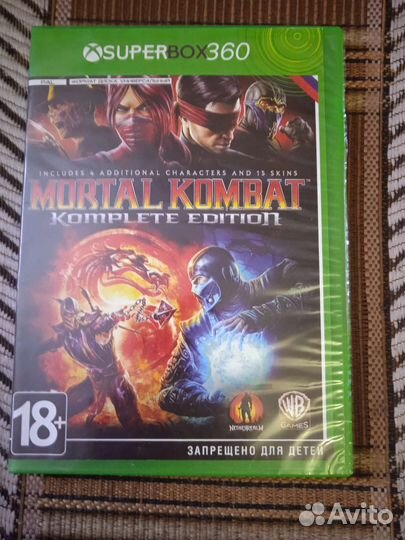 Игры для xbox 360 прошитый