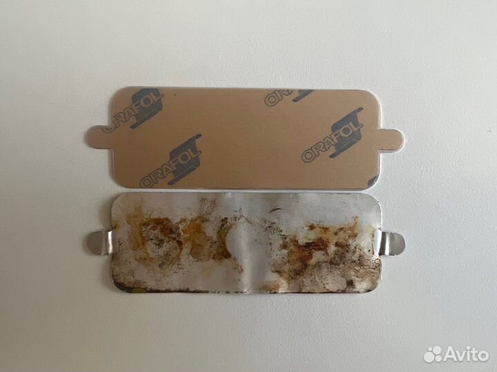 Запчасти Педальный Москвич