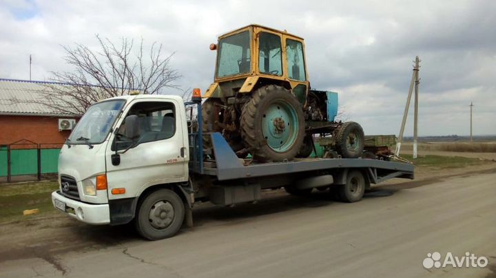 Эвакуатор