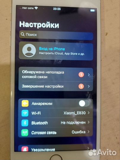 iPhone 6S Plus, 64 ГБ