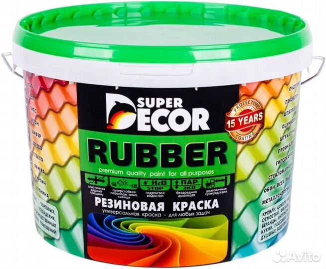 Super Decor Rubber краска резиновая (12 кг) арабик