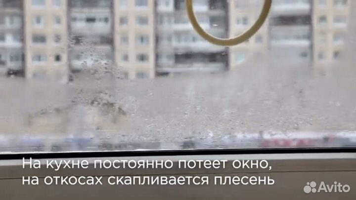 Клапан стеновой SKF65 PRO для приточной вентиляции