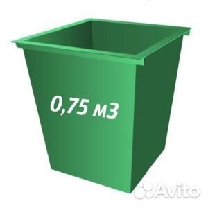 Мусорный контейнер