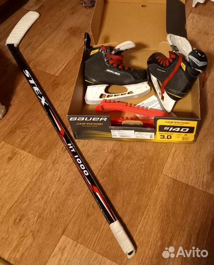 Хоккейные коньки bauer детские