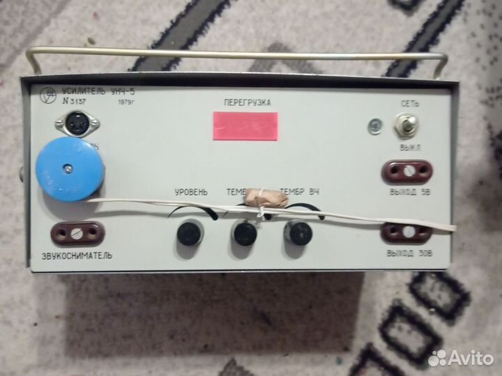 Звукосниматель унч-5