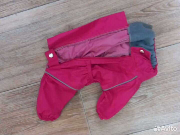 Дождевик для собак