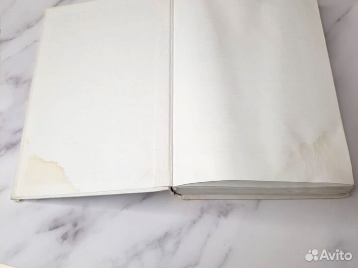 Джозеф Стиглиц Цена неравенства