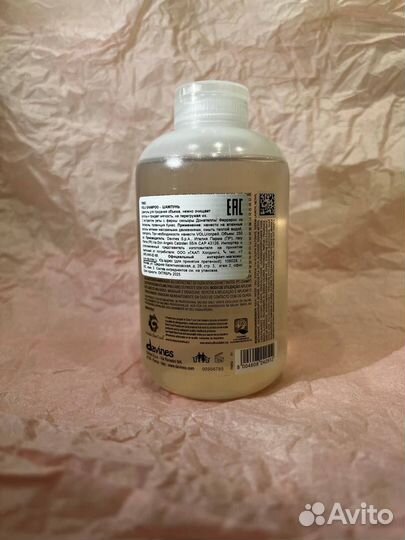 Шампунь Davines volu