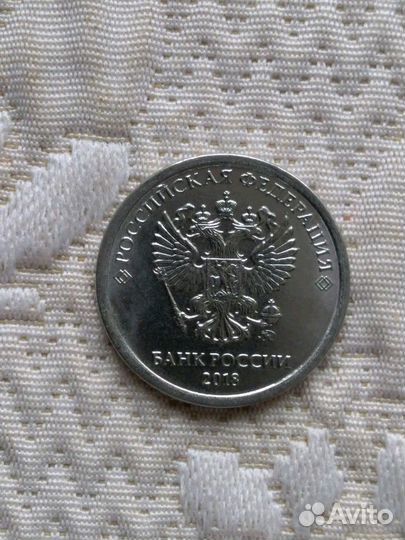 1руб 2018 года