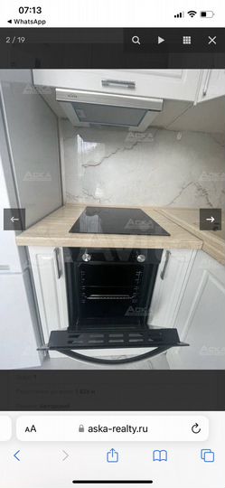 2-к. квартира, 40 м², 1/3 эт.