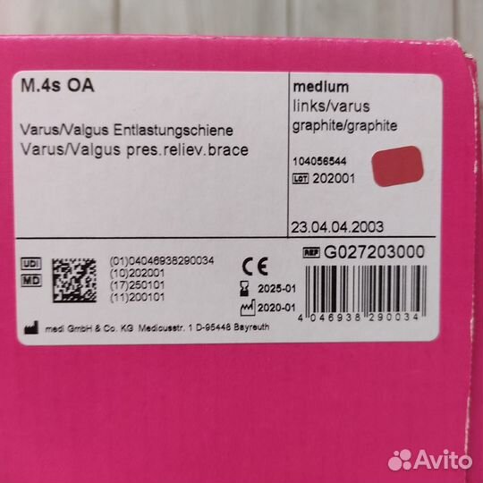 Ортез на коленный сустав M.4s OA