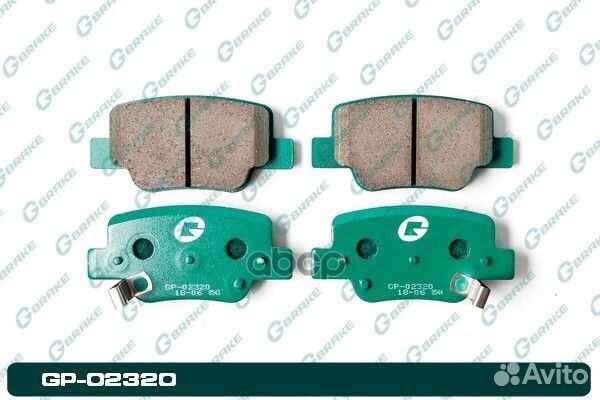 GP-02320 G-brake Колодки тормозные дисковые GP