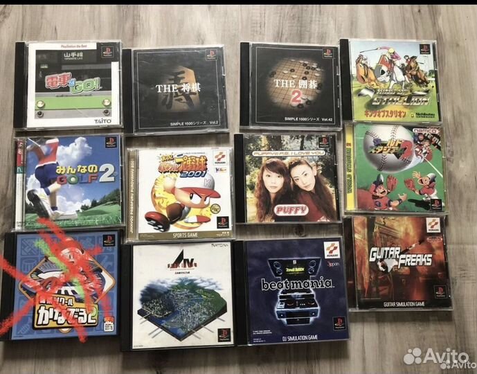 Игры ps1 лицензия jp