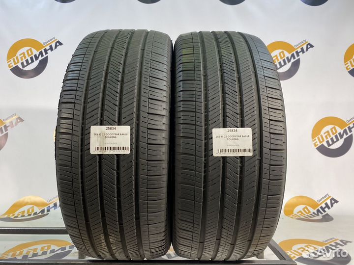 Goodyear Eagle Touring 285/45 R22 117Y
