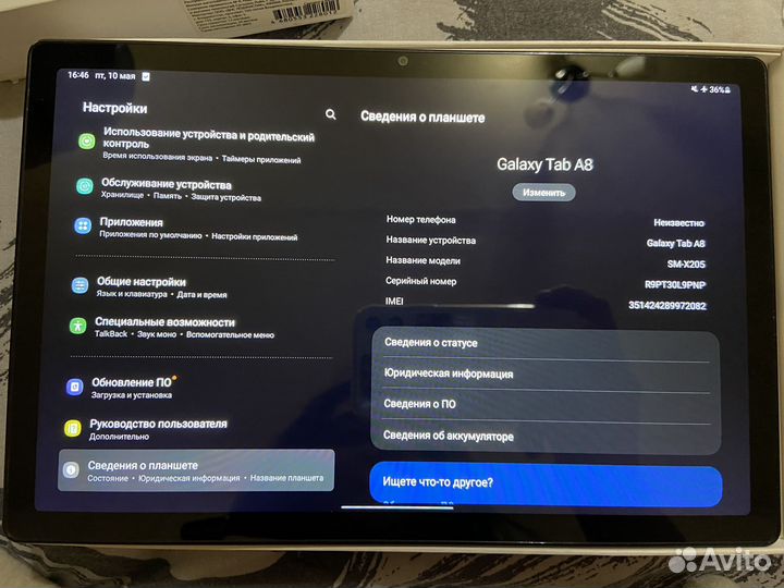 Планшет samsung galaxy tab a8