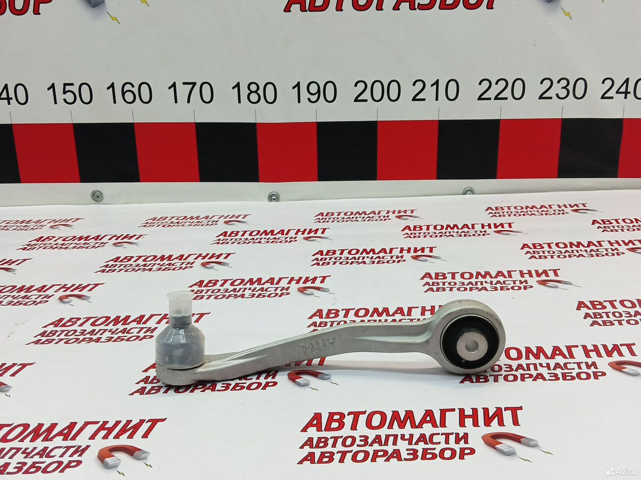 Рычаг передний левый верхний Voyah Free