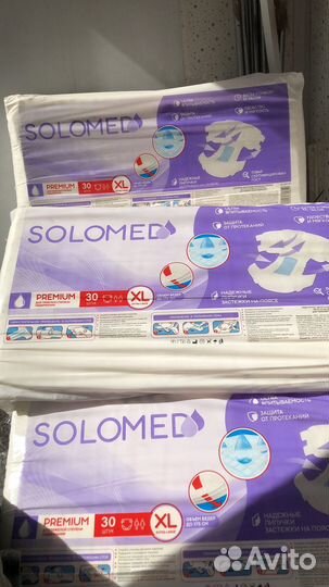 Помперсы для взрослых