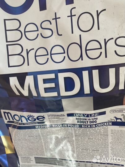 Корм для собак и кошек Монж, Award и другие