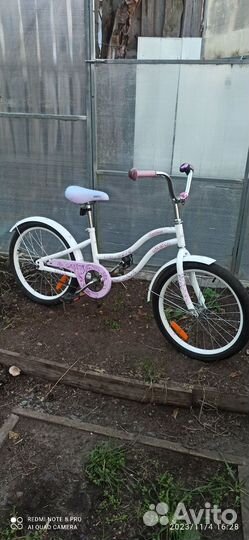 Детский велосипед stern 20