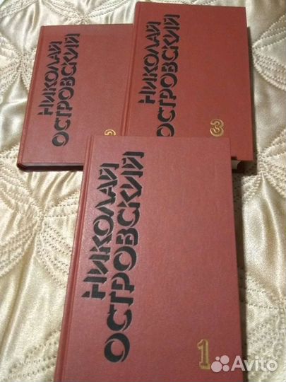 Художественная литература