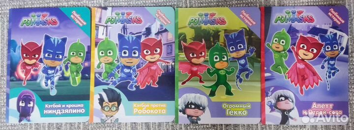 Книги по списку