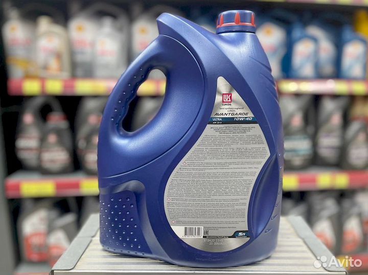Масло lukoil avantgarde Ultra 10W40 5л
