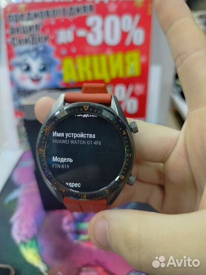 Смарт часы huawei watch GT-4F6