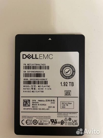 SSD накопитель на 2 TB
