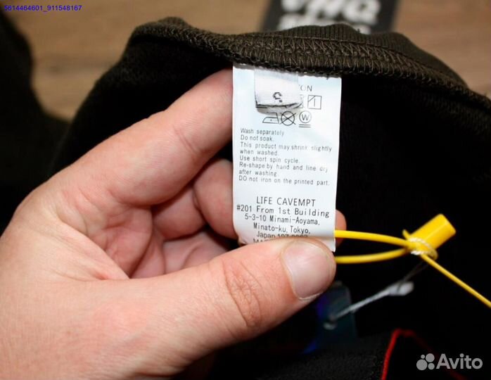 Cav empt худи цвет хаки (Арт.43932)