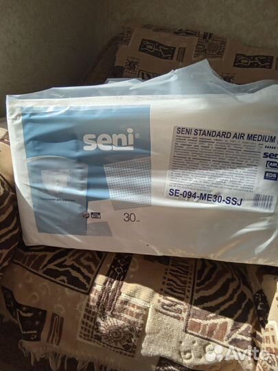 Памперсы для взрослых seni 2размер