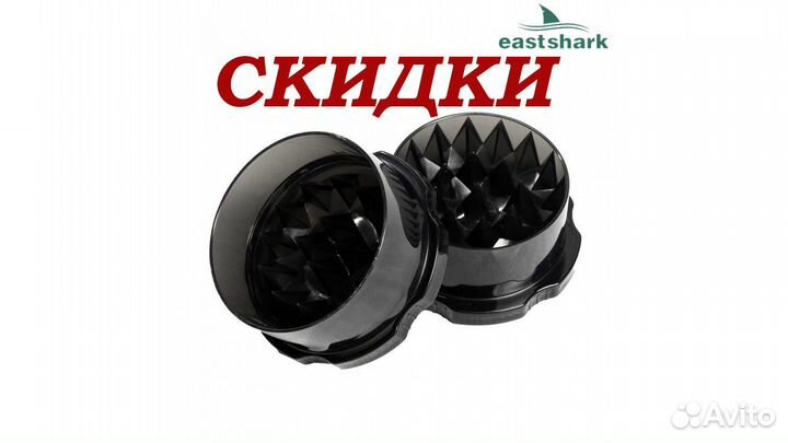 Круша EastShark