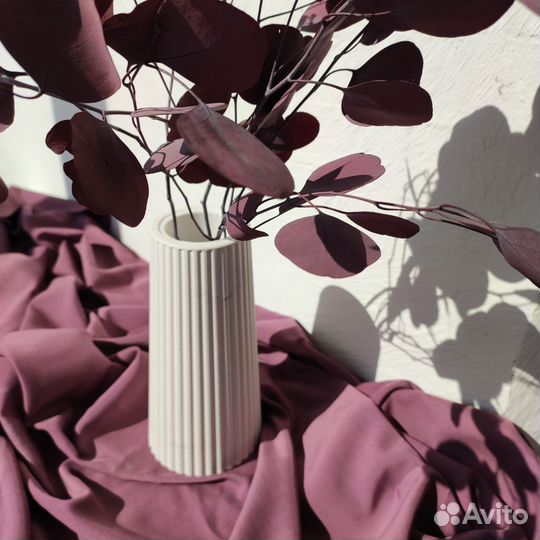 Ваза для сухоцветов декоративная интерьерная