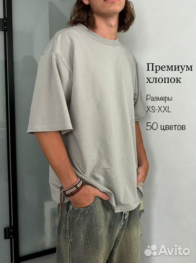 Бланковые футболки плотные оверсайз