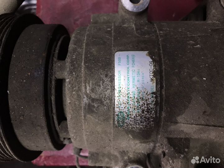 Насос кондиционера