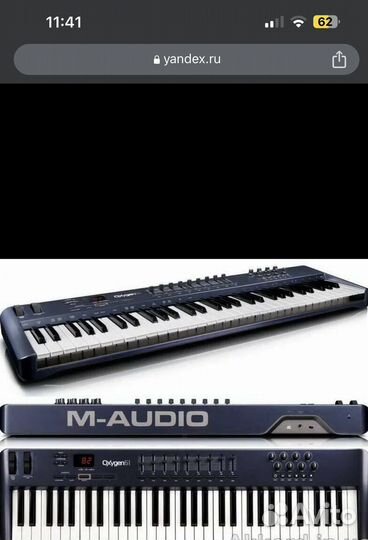 M-Audio Oxygen 61, axiom 49