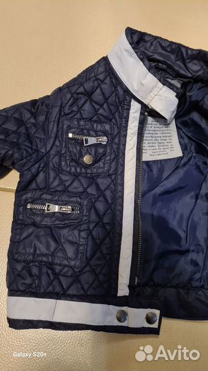 Вещи для мальчика