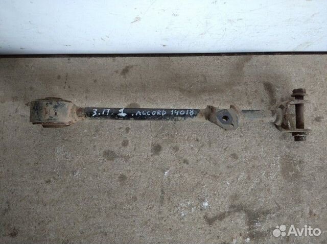 Рычаг задний правый Honda Accord VII 2003-2008