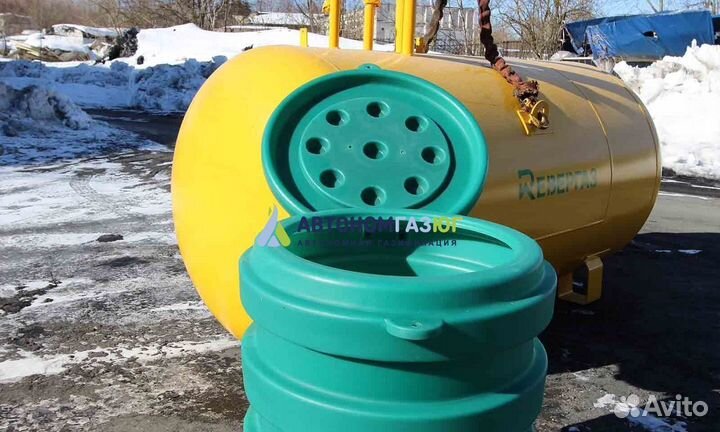 Газгольдер